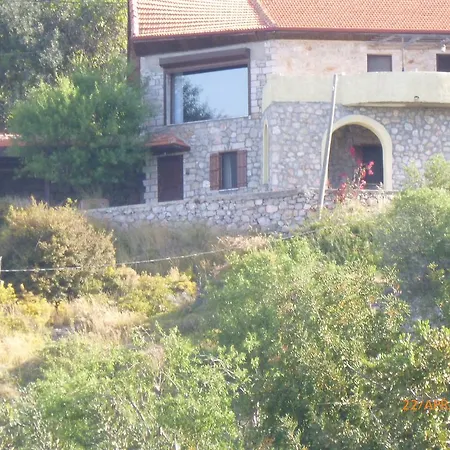 Stone House *